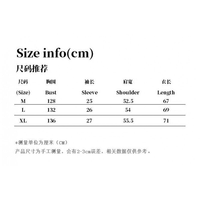 网络图现货夏季潮牌宽松休闲立领短袖T恤RT178-P45,男装T恤,星座1005-4