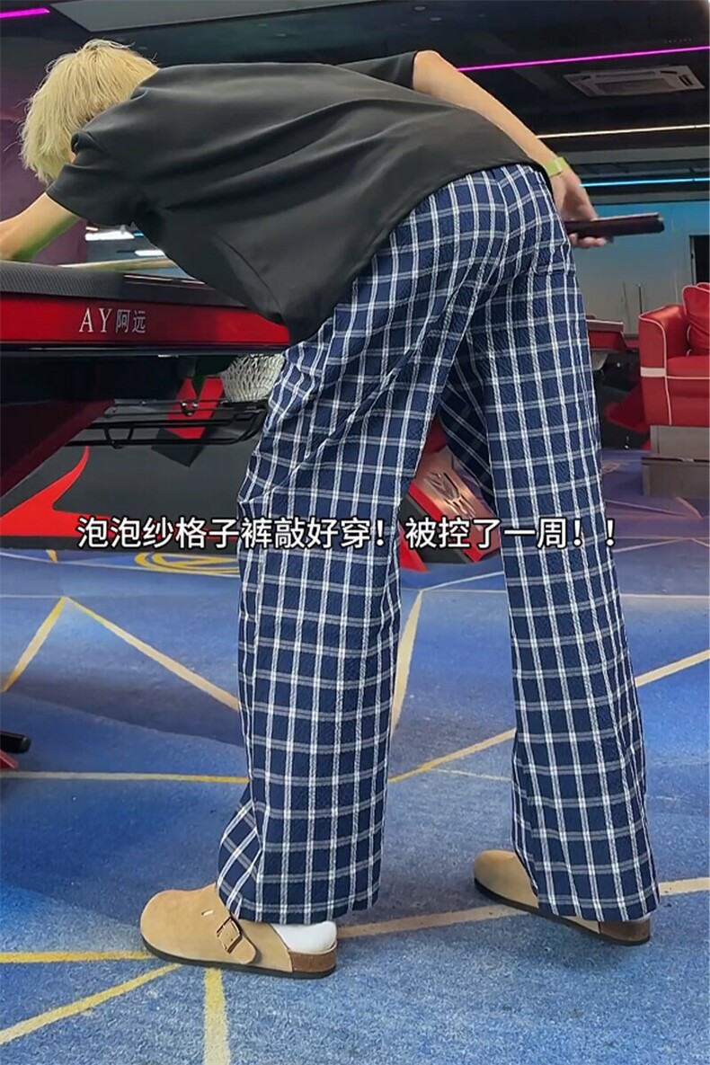 老钱风格子裤男生春秋季垂坠感运动阔腿裤子潮牌宽松直筒拖地长裤,男装休闲裤,电商A001-1
