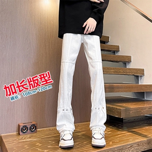 加长版裤子男高个子春秋微喇牛仔裤185cm110直筒KZ015P60加绒P70图片