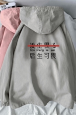 JK41028-P85纯棉连帽夹克男士大码工装夹克男外套男，男装夹克，电商A040
