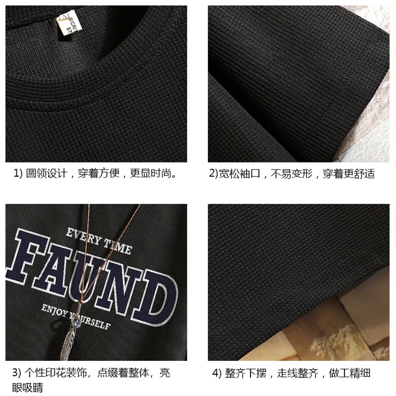 华夫格t恤男短袖男大码五分袖砖墙挂拍HT73295-P22,男装T恤,电商A040A