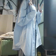 TC707-P45天蓝色衬衣新款法式慵懒风休闲宽松上衣，男装衬衫，星座617A-2