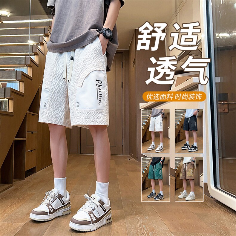 夏季青年男士潮牌休闲裤字母印花短裤男C208A-6703A-特P27控49，男装牛仔裤，电商C208A