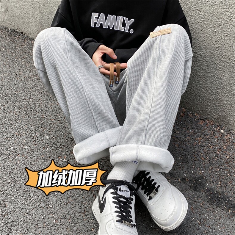 港风冬款男休闲裤加绒加厚华夫格贴标直筒宽松长裤H917P40,男装休闲裤,星座1013-1
