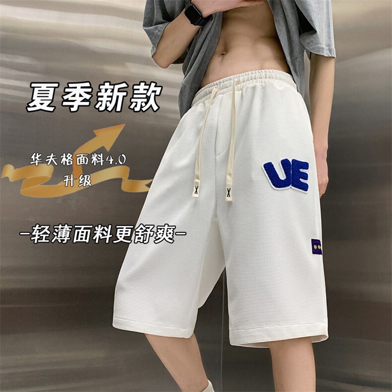 2025夏季新款UE绣标五分裤男华夫格休闲中裤运动短裤 K1073-P26图片