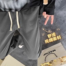 时尚百搭休闲裤坠感拖地裤K628特批35，男装休闲裤，星座718-1