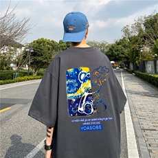 深灰色