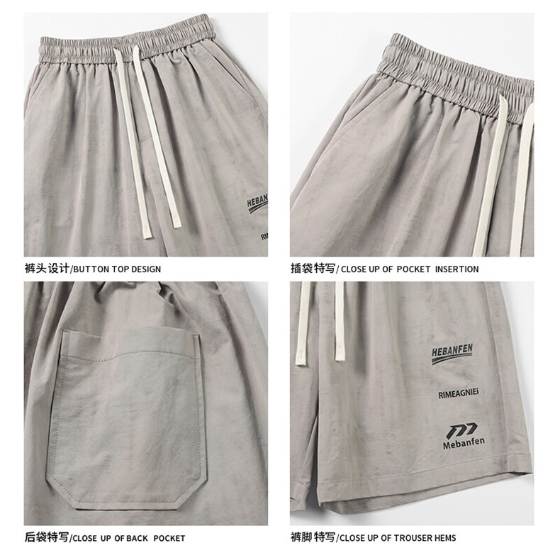 2025夏季新款白底大码潮流印花做旧短裤M-5XHK25247-特P25,男装休闲裤,电商A022
