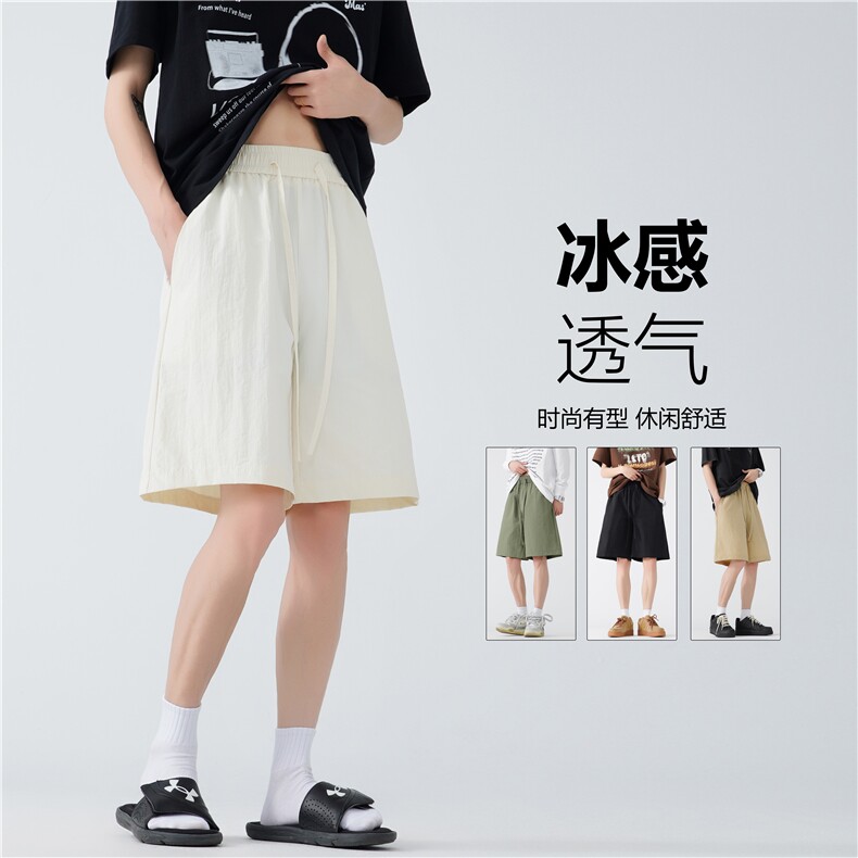 简约纯色冰丝透气短裤男夏季美式复古潮牌宽松休闲五分裤百搭裤子图片