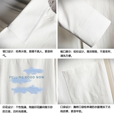 CS15143-P38长袖衬衫男士大码宽松衬衣男寸衫男寸衣，男装衬衫，电商A040A