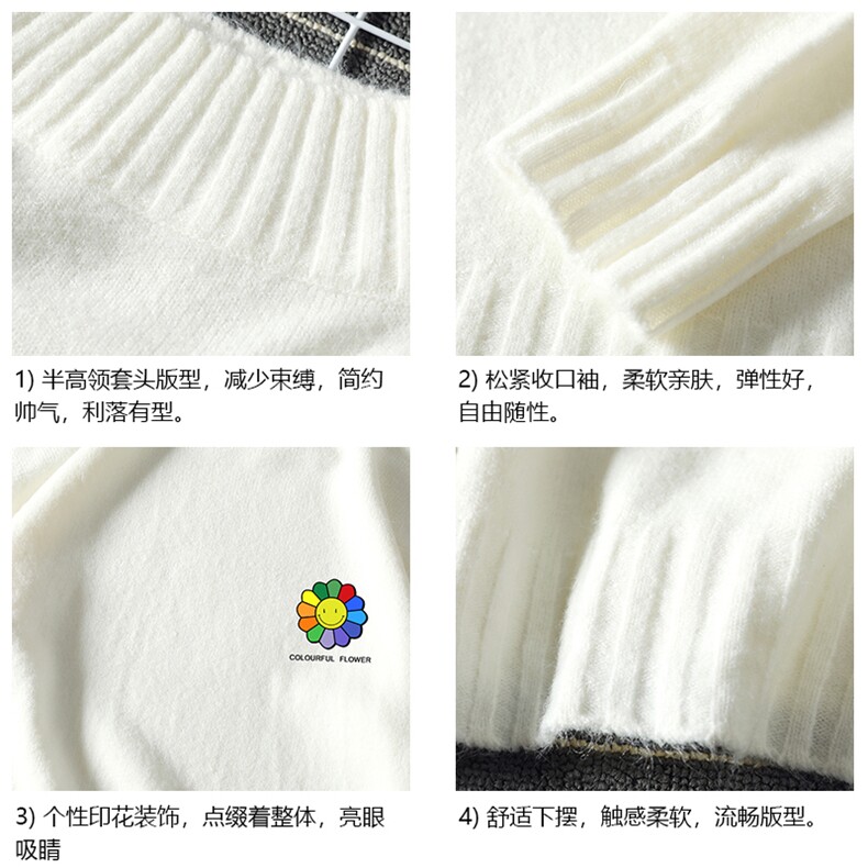 M18101-P45加绒款-P65半高领毛衣男士大码针织衫男毛线衣男线衫,男装针织衫/毛衣,电商A040A