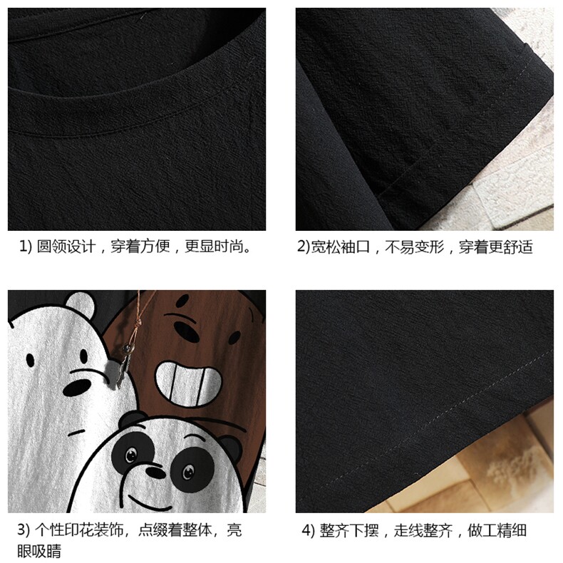 亚麻短袖t恤男大码五分袖男宽松七分袖砖墙挂拍YT26277-P30,男装T恤,电商A040A