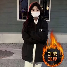 春秋冬季简约复古棒球服男女情侣款加厚棉衣休闲潮牌外套飞行夹克，男装夹克，星座506A