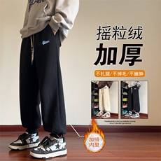 摇粒绒裤子男款秋冬季美式潮牌加绒加厚宽松束脚男生运动休闲长裤，男装休闲裤，星座410-7