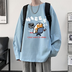 浅蓝色