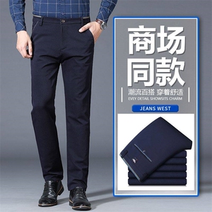 XK91-P38现货外贸 四季有货 春季西裤男士休闲裤韩版四面弹西装裤图片