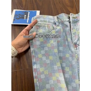 7015-P46 春夏新款彩色棋盘格高街美式复古宽松显瘦阔腿牛仔裤图片