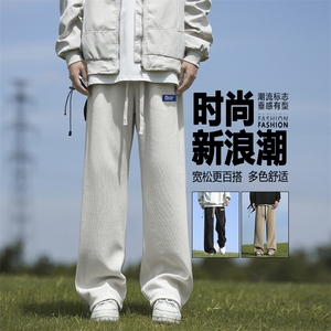 秋新款直筒宽松潮牌阔腿裤男生美式高街休闲长裤子X2886-特批-45图片
