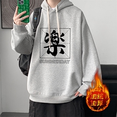 浅灰色加绒款
