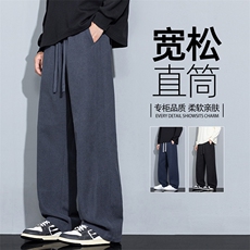 2026春季新款灰墙直筒斜纹长裤M-5XLHK26106-特P30，男装休闲裤，电商A022
