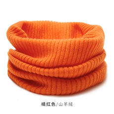 橘红色