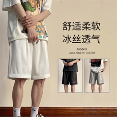 休闲运动风百搭潮流五分短裤DK518-特批16，男装休闲裤，星座718-1