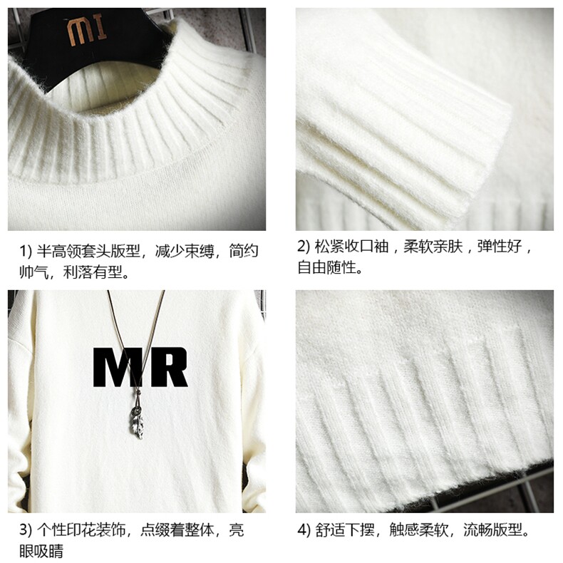 半高领毛衣男士大码针织衫男毛线衣男网格M18253-P45加绒款-P65,男装针织衫/毛衣,电商A040A