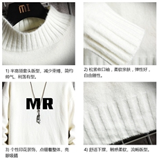 半高领毛衣男士大码针织衫男毛线衣男网格M18253-P45加绒款-P65，男装针织衫/毛衣，电商A040A