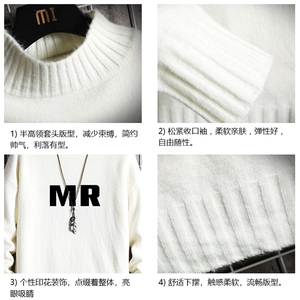 半高领毛衣男士大码针织衫男毛线衣男网格 M18253-P45 加绒款-P65图片