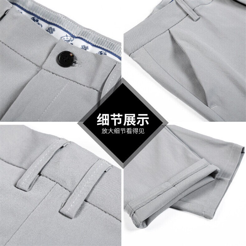 春夏季港风小西裤男夏款青少年休闲百搭休闲裤长裤xk6066-p35现货,男装休闲裤,星座224-1