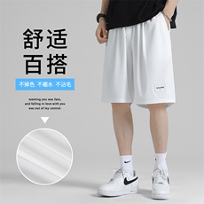 夏季冰丝轻薄舒适个性小标志时尚运动冰丝裤DK510-特批17，男装休闲裤，星座718-1