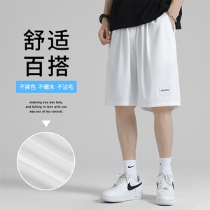 夏季冰丝轻薄舒适个性小标志时尚运动冰丝裤  DK510-特批17图片