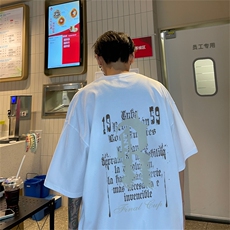 特P19控38230g重磅纯棉港风短袖t恤男DT3137-P25控38，男装T恤，电商B370