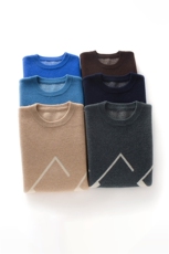 男士圆领长袖毛衣修身针织衫舒适时尚百搭羊毛男装上衣，男装羊毛衫，琳华羊绒