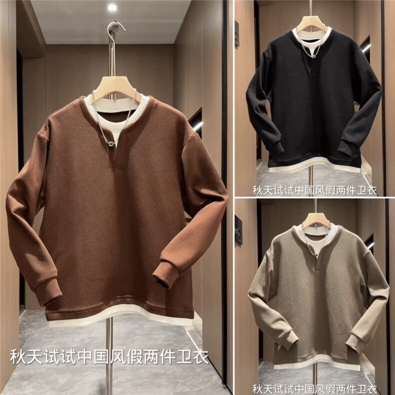 WY867-P55假两件撞色圆领卫衣男秋季痞帅宽松长袖打底衫上衣潮,男装T恤,星座215-1
