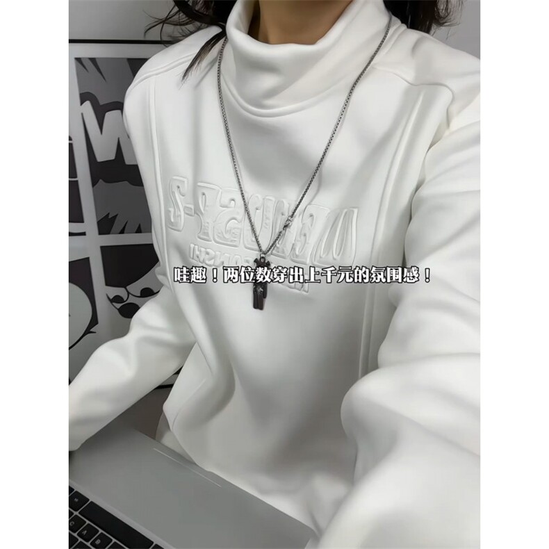 XZ809A/DR17/加绒特P34/控68450克德绒结构钢印加绒打底衫,男装T恤,星座809A(原222-1)