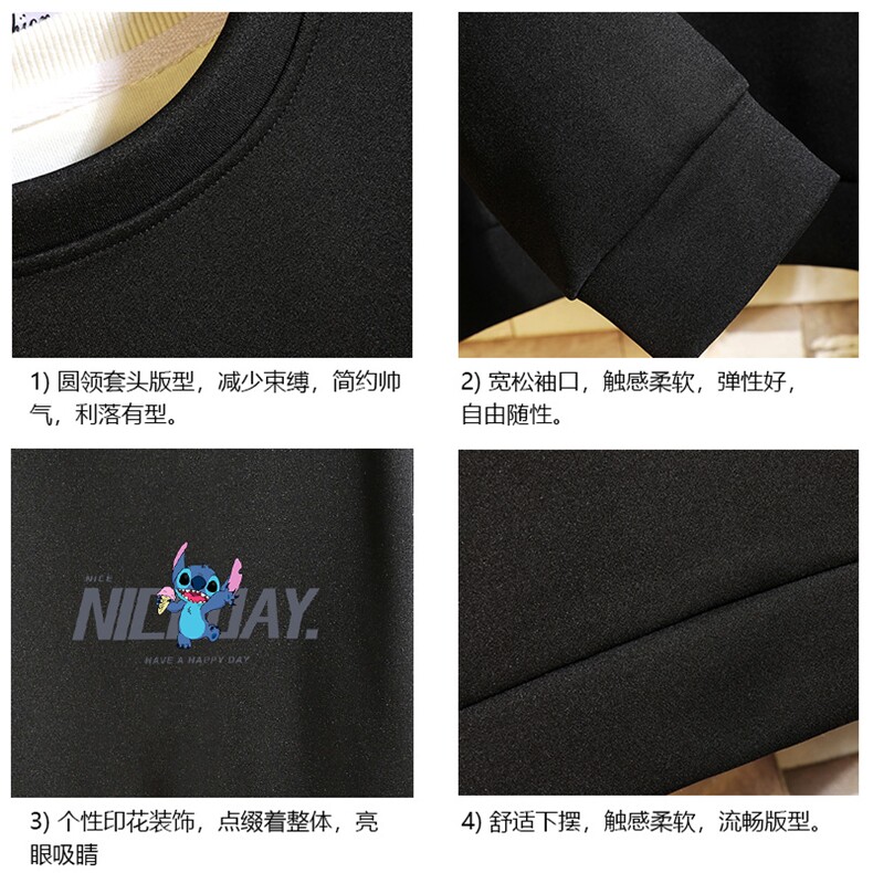 T4173-P25加绒款-P35简约帅气百搭长袖t恤男大码胖子卫衣砖墙,男装卫衣,电商A040A