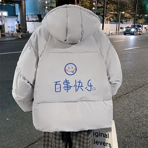 MY16183-P100 加厚加绒连帽棉衣男大码棉服男面包服男图片