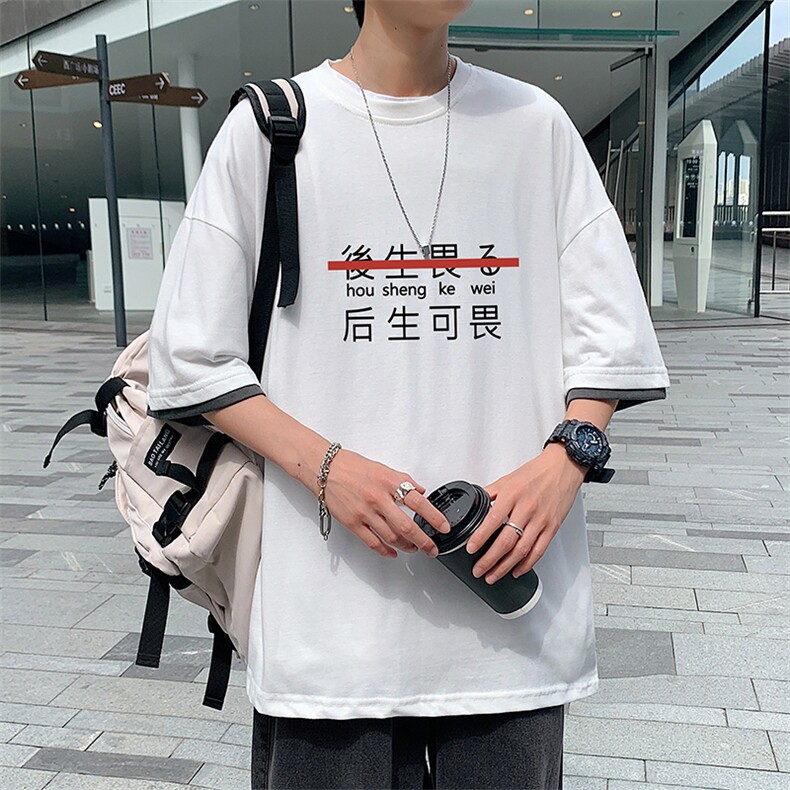JT55028-P25 假两件短袖t恤男大码胖子半袖体恤半截袖 港风图片