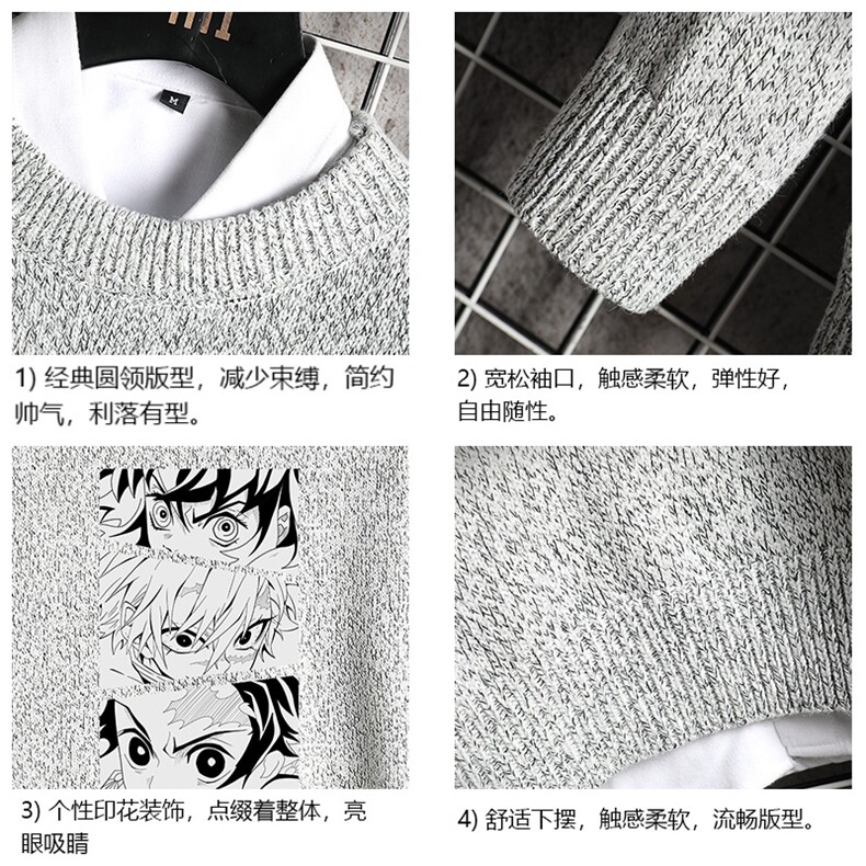 M19176-P45加绒款-P65加厚加绒毛衣男大码毛线衣男针织衫网格,男装针织衫/毛衣,电商A040A