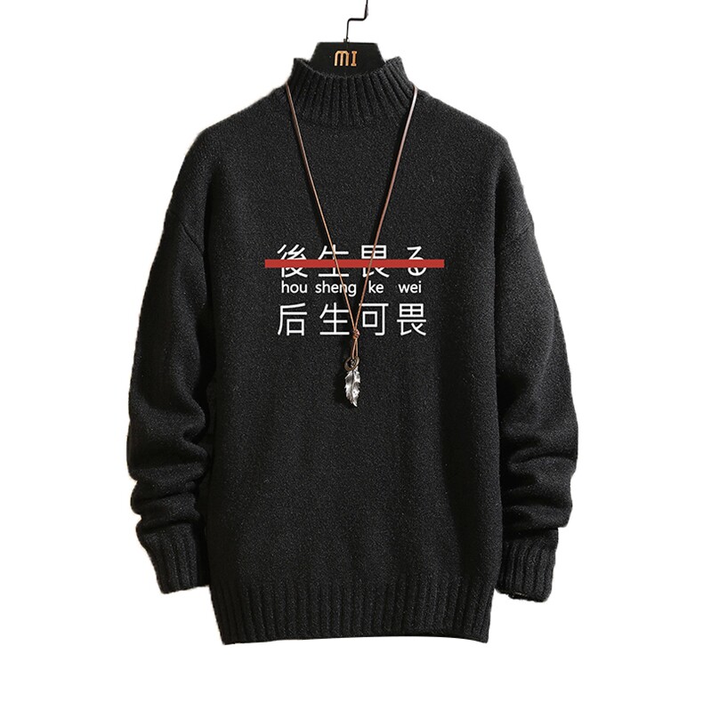 M18028-P45加绒款-P65半高领毛衣男士大码针织衫男毛线衣男线衫,男装针织衫/毛衣,电商A040A