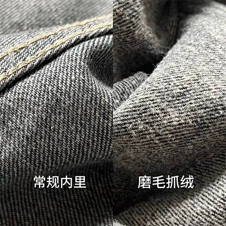 1506-1/K6041/P57美式解构水洗牛仔裤男潮牌做旧脏染复古休闲拖地,男装牛仔裤,星座1506-1