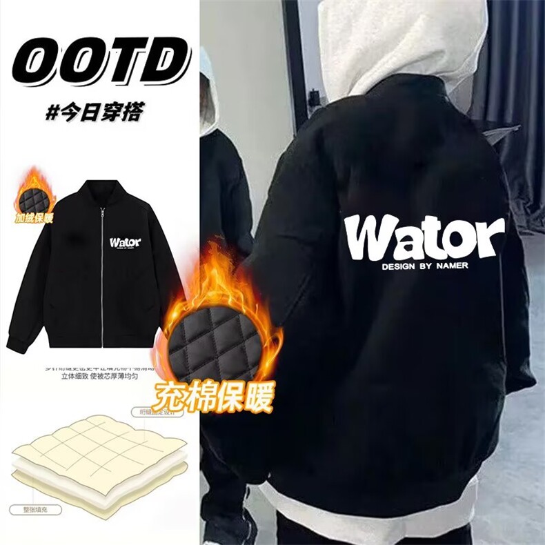 1506-1/Jjp17658805981/P72情侣百搭宽松夹棉夹克黑色宽松男女,男装夹克,星座1506-1