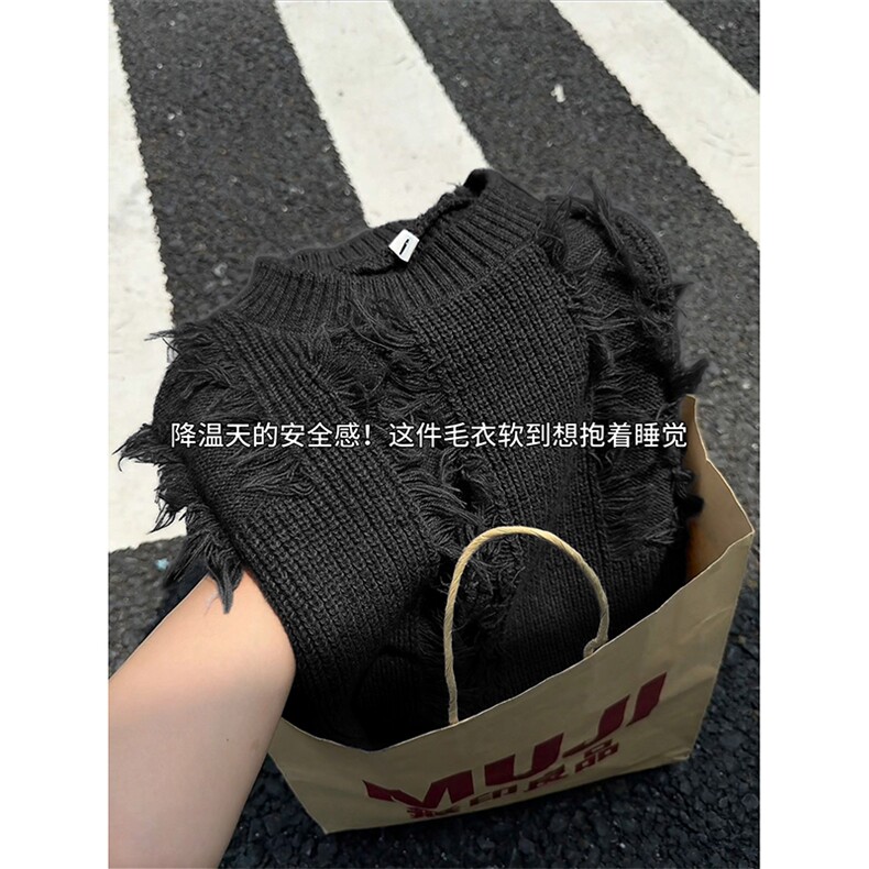 不规则设计韩式时尚潮流毛衣痞帅随性风格时髦上衣HY832TP55控89,男装针织衫/毛衣,电商A102B