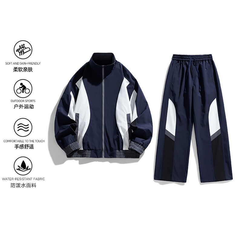 春秋季冲锋外套男款夹克男装中学生潮流拼接套装TZ0571-P113,男装休闲套装,星座308B-2