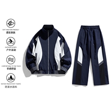 春秋季冲锋外套男款夹克男装中学生潮流拼接套装TZ0571-P113，男装休闲套装，星座308B-2