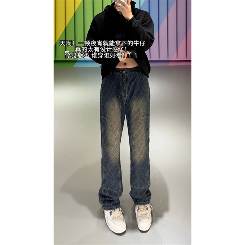 B221美式ins高街小众格子提花直筒牛仔裤LK24382-特P52控88,男装牛仔裤,电商B221