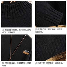 半高领毛衣男士大码针织衫男毛线衣男网格M18353-P45加绒款-P65，男装针织衫/毛衣，电商A040A