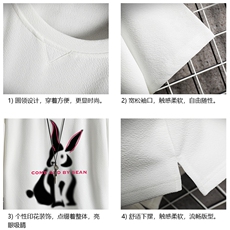 春夏季七分袖t恤男大码五分袖男短袖中袖网格挂拍Q11308-P30，男装T恤，电商A040A