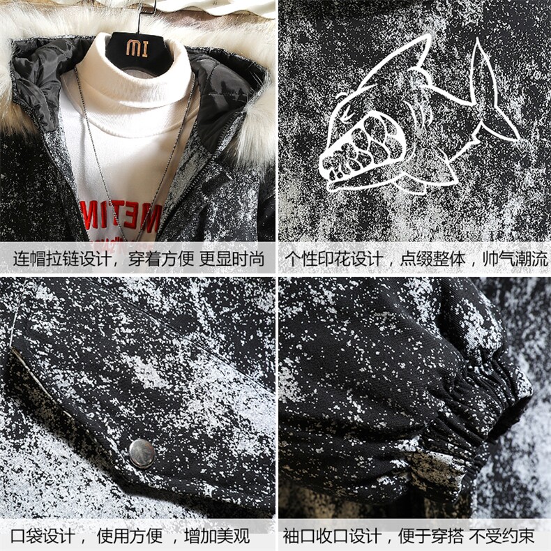 MC49041-P135日系潮衣男大码派克服男工装服外套袄砖墙,男装棉衣,电商A040A